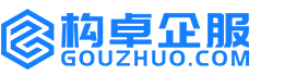 聊城华冉商标注册